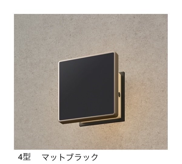 タカショーの「エバーアートウォールライト」のサブ画像5