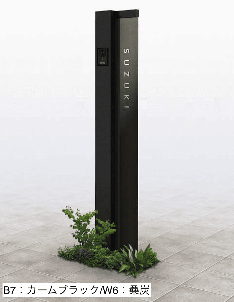 YKK APの「(カテゴリーA) ルシアス サインポール A02型【2023年版】」のサブ画像6