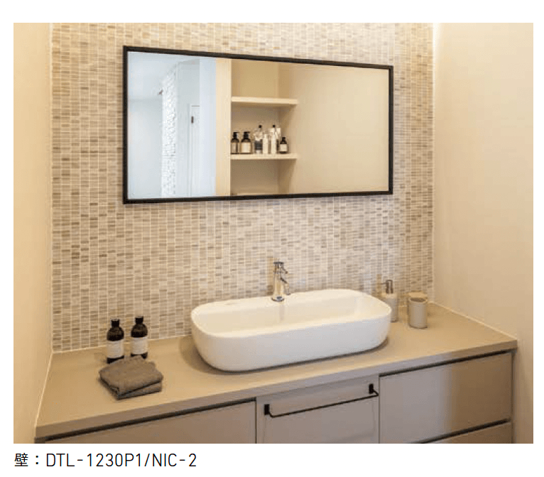 LIXILの「イノセントマーブル」のサブ画像2