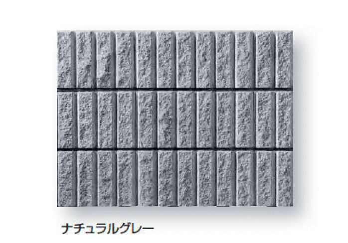 久保田セメント工業の「バリュー5」のサブ画像4