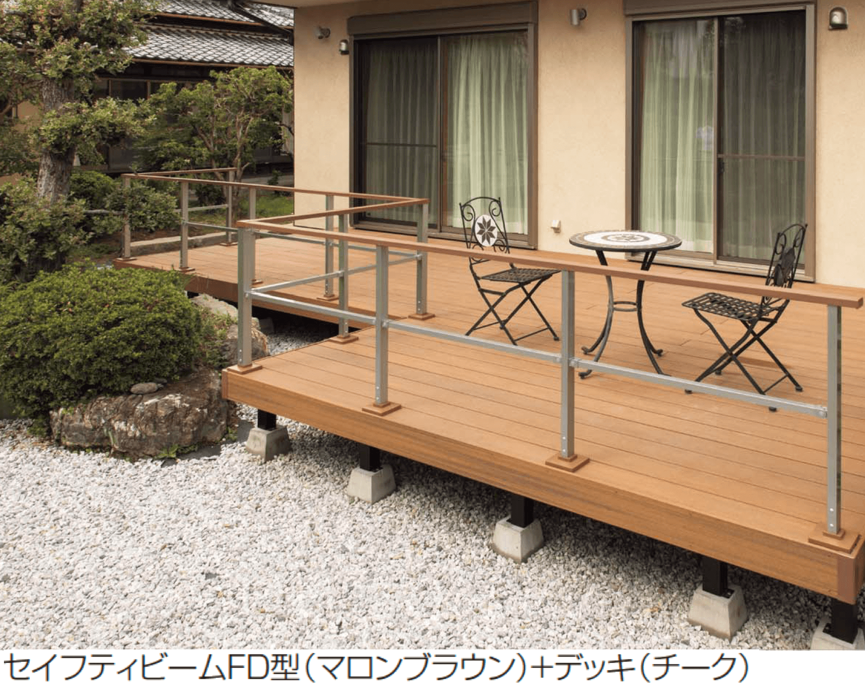 四国化成の「ファンデッキ 手すり セイフティビーム FD型」