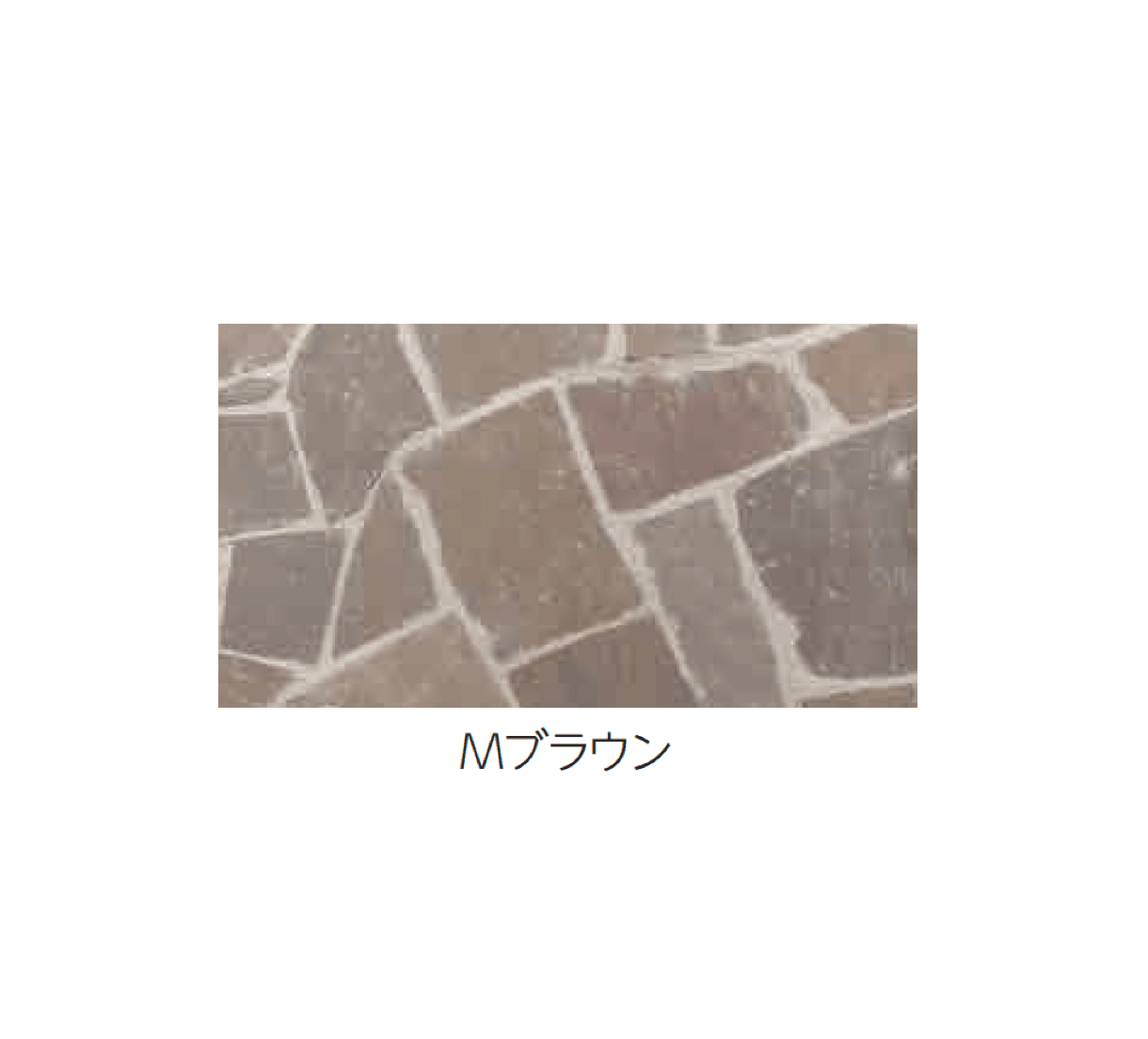 エスビックの「ラジャスターン 乱形」のサブ画像3