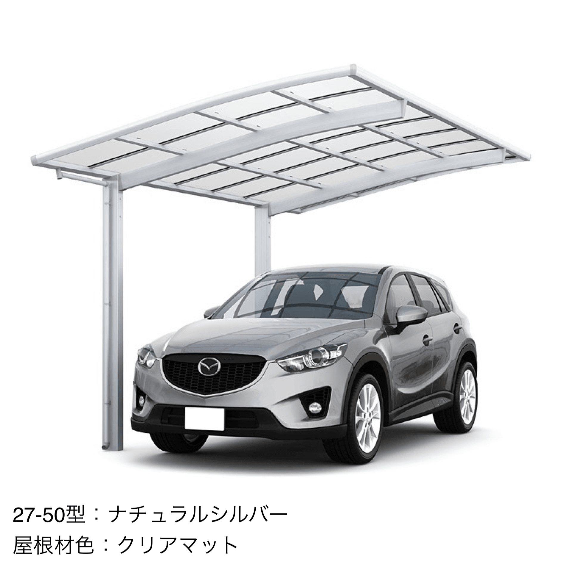 LIXILの「フーゴR 1台用」のサブ画像5