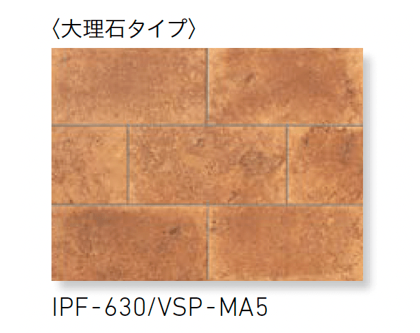 LIXILの「ベスパ」のサブ画像6