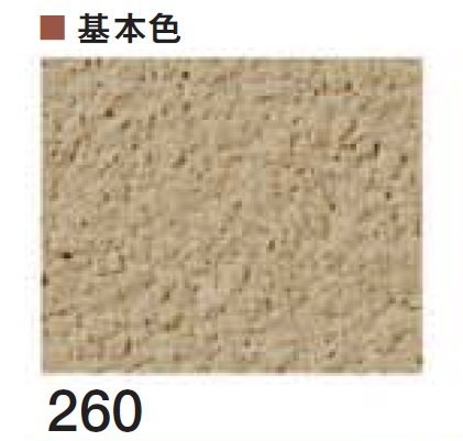 四国化成の「美ブロ HG」のサブ画像19