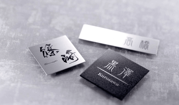 オンリーワンクラブの「プリマ」