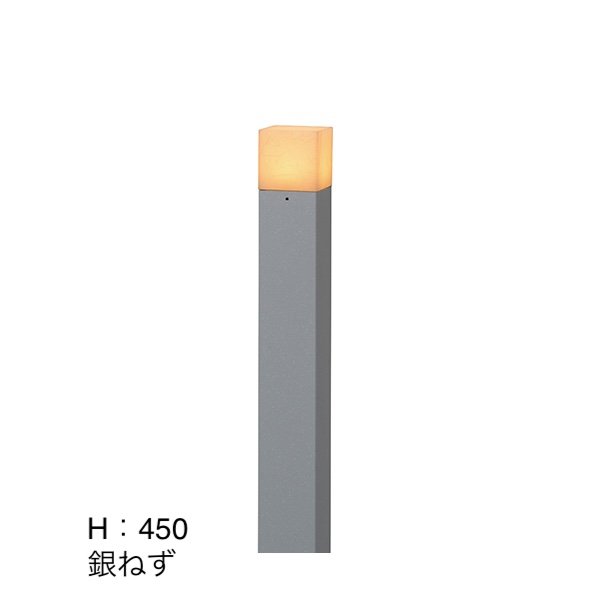 タカショーの「粋 ポールライト」のサブ画像3