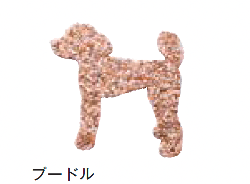 メイクランドの「デザインビーズ」のサブ画像25