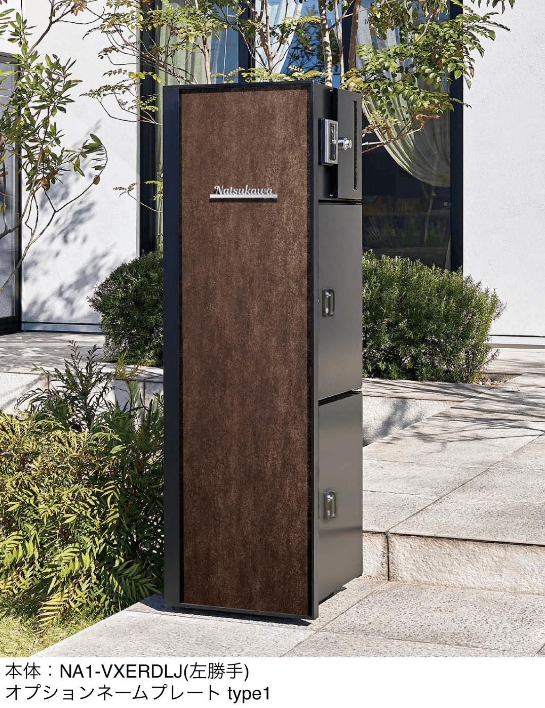 オンリーワンクラブの「ヴェリータ NX ビサイド」