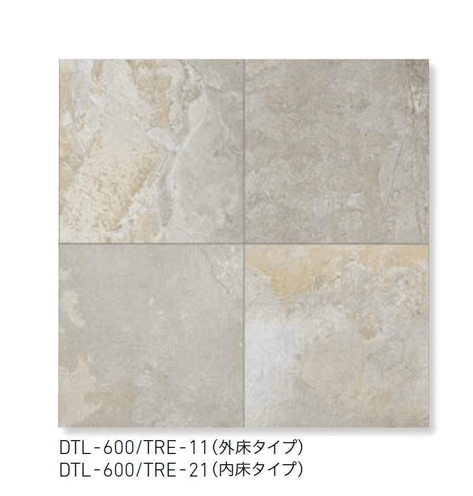 LIXILの「テラエ」