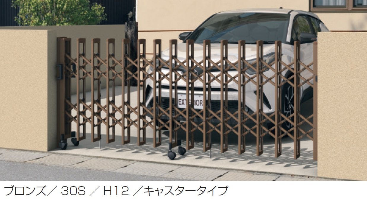 三協アルミの「クロスゲートH(上下2クロスタイプ)【2024年版】」のサブ画像2