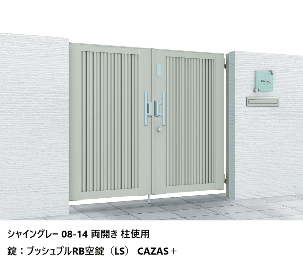 LIXILの「開き門扉AB エントリーシステム TM2型【2023年版】」