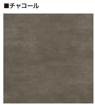 ゆとりの「シック・スレート【2023年版】」のサブ画像4