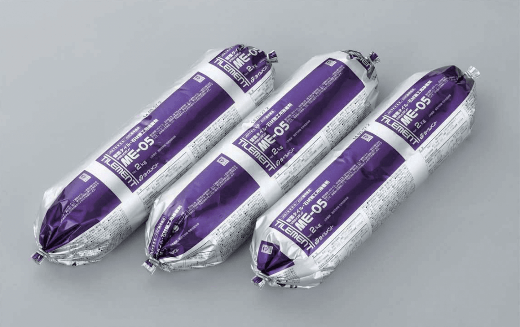 メイクランドの「ME-05」