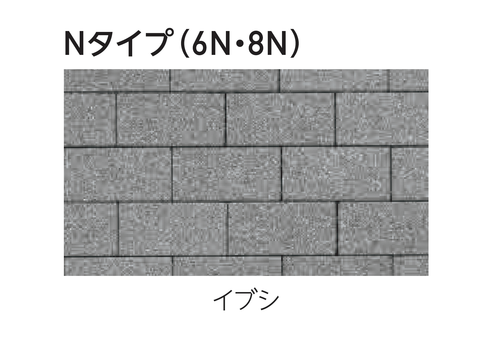 エスビックの「オールラウンドペイブ・オリジナル」のサブ画像5