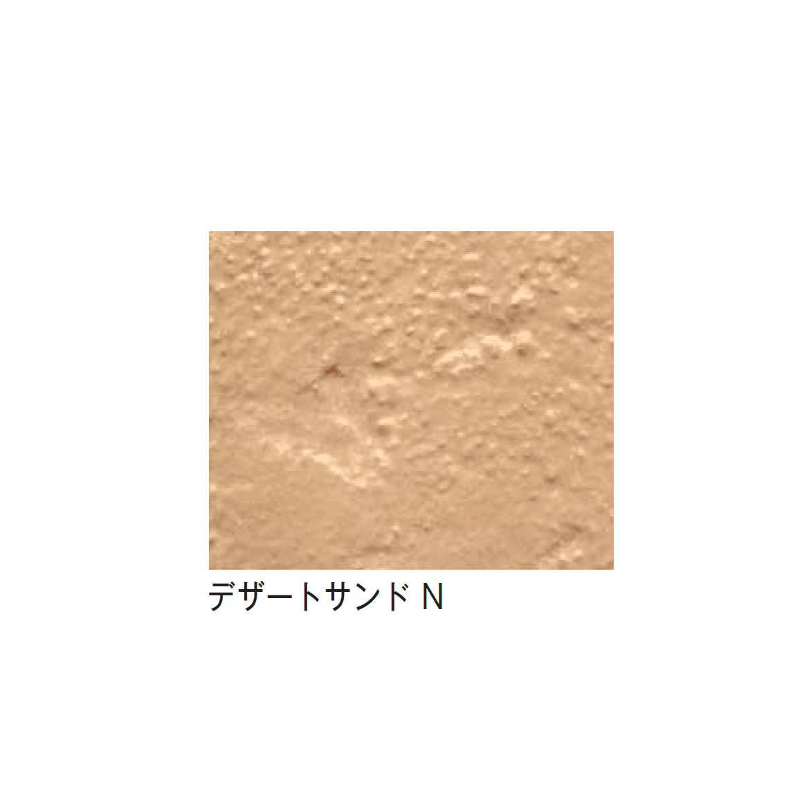 メイクランドの「アートクリートステンシル」のサブ画像9