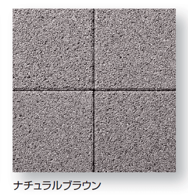 久保田セメント工業の「UD ウォーク」のサブ画像4