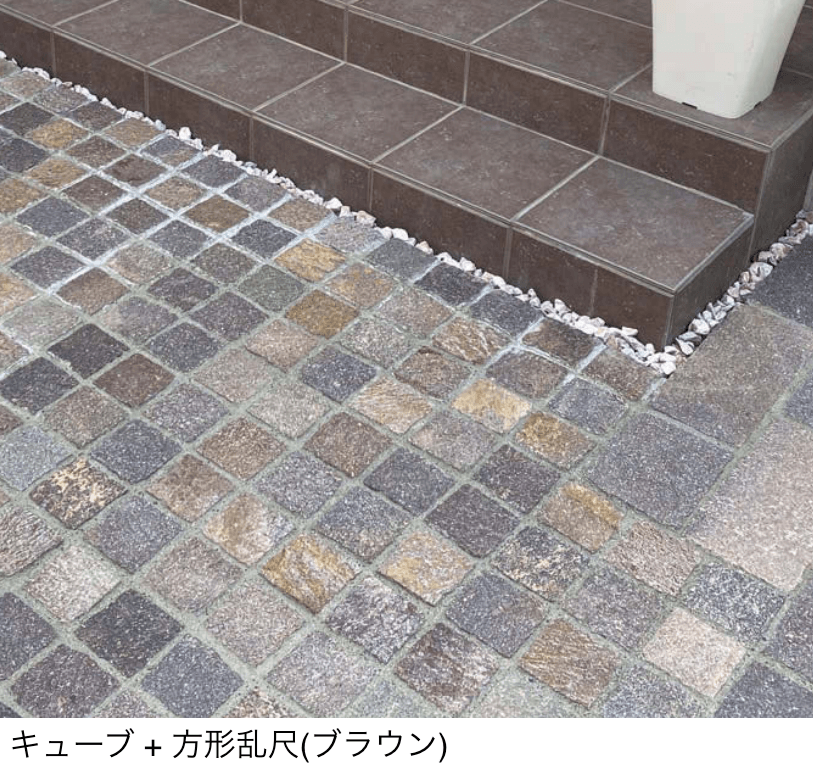 オンリーワンクラブの「ポルフィード(イタリア斑岩)」