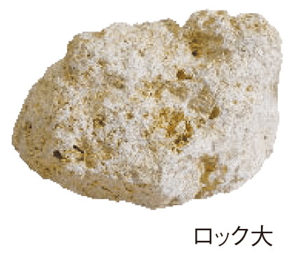 エスビックの「ウルシマ【2024年版】」のサブ画像1