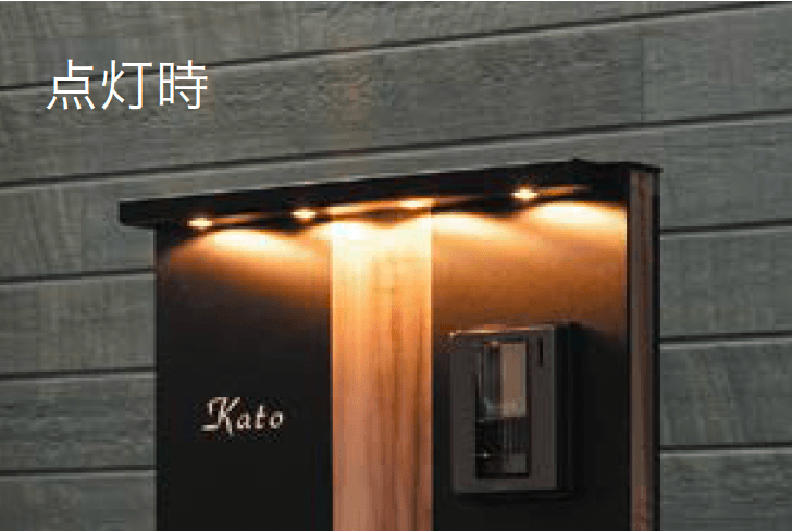 オンリーワンクラブの「アルミ機能門柱 オペラ」のサブ画像2