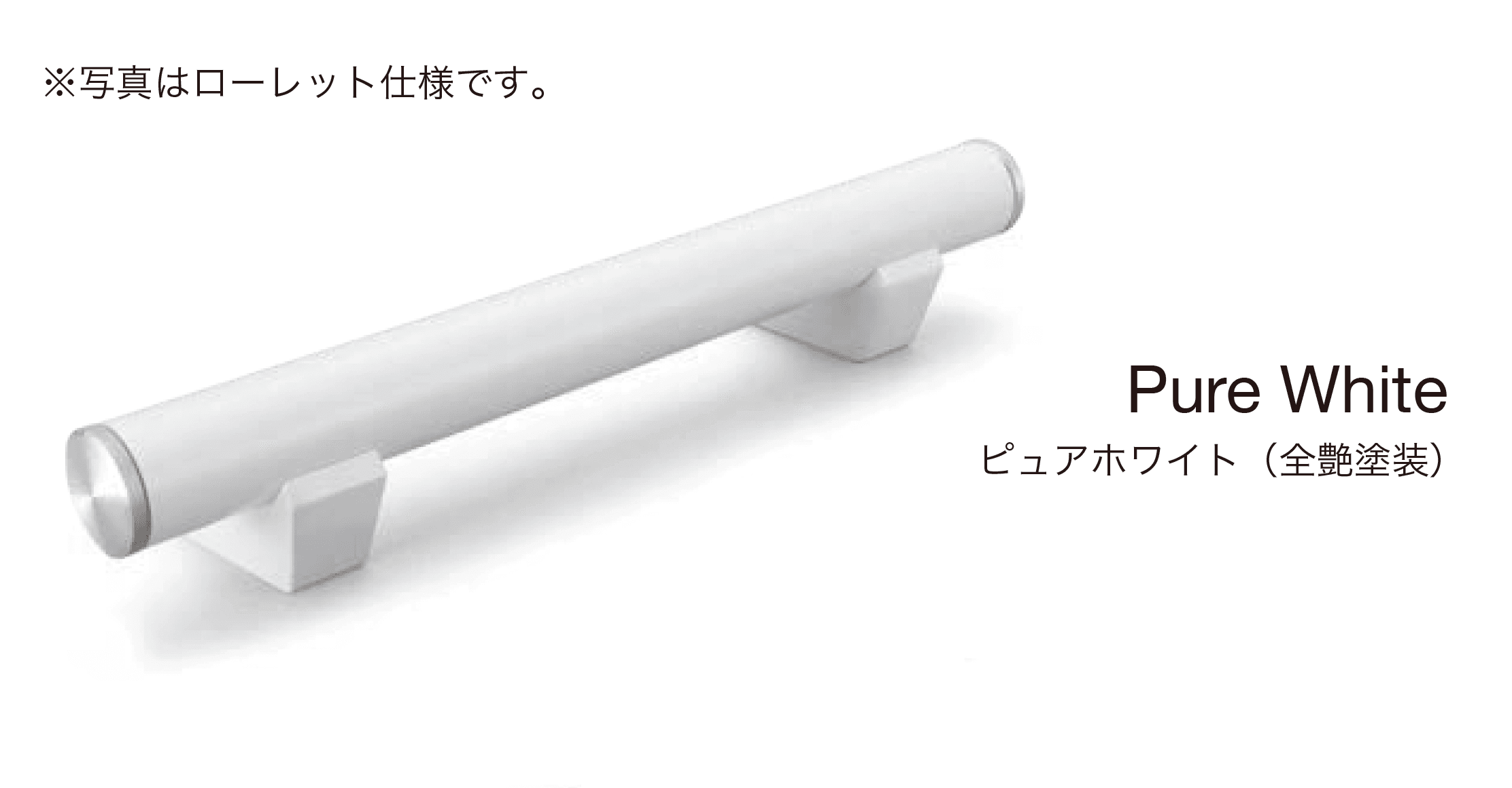 オンリーワンクラブの「アルデコール C610 フルート【2024年版】」