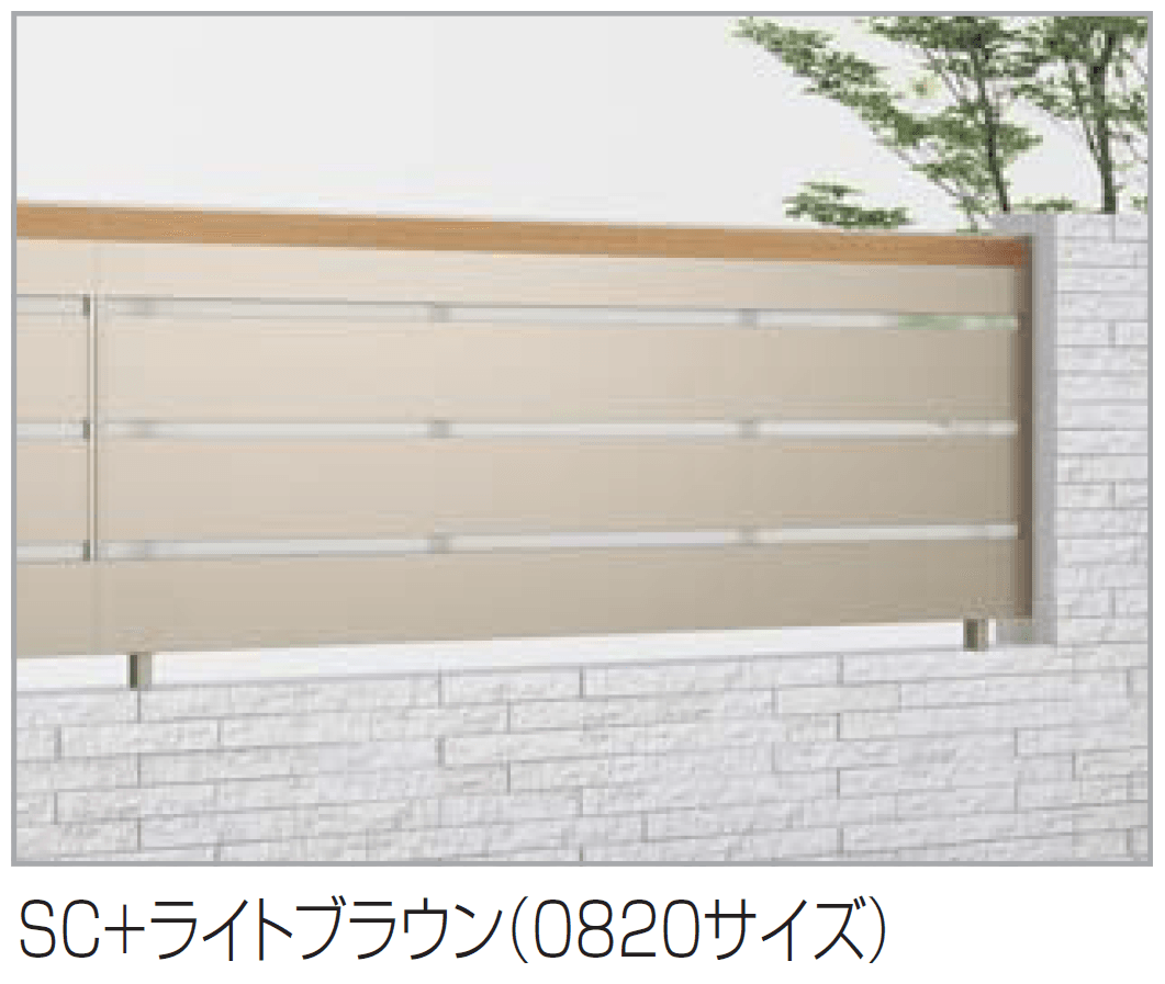 四国化成の「アルディフェンス6型【2024年版】」のサブ画像3