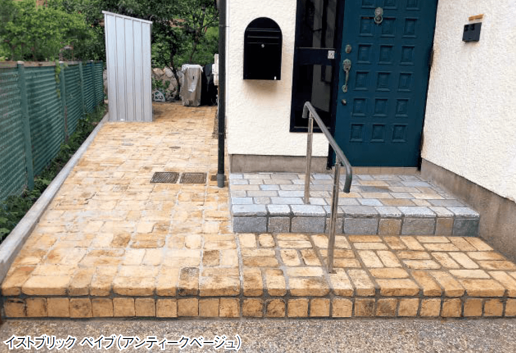 東洋工業の「イストブリック ペイブ【2024年版】」のサブ画像2
