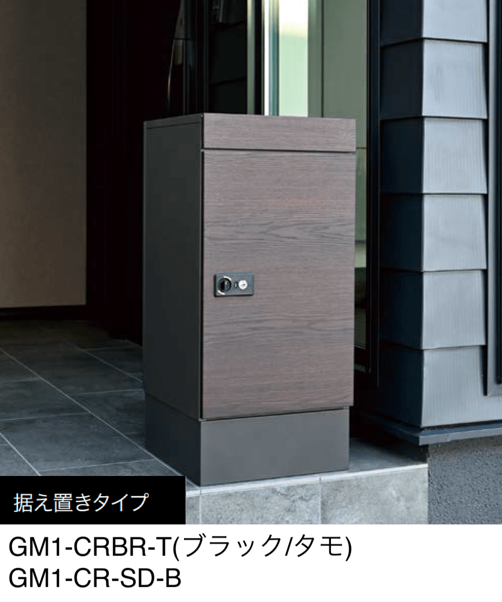 オンリーワンクラブの「カレ【2024年版】」のサブ画像2