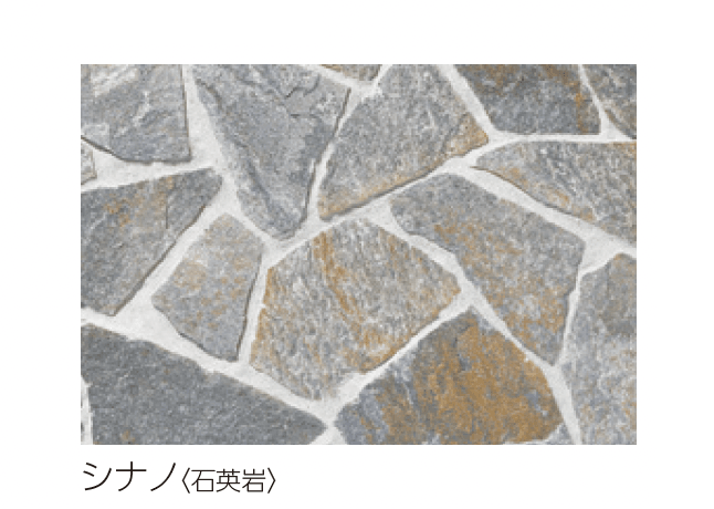 ユニソンの「ワズストーン®︎」のサブ画像5