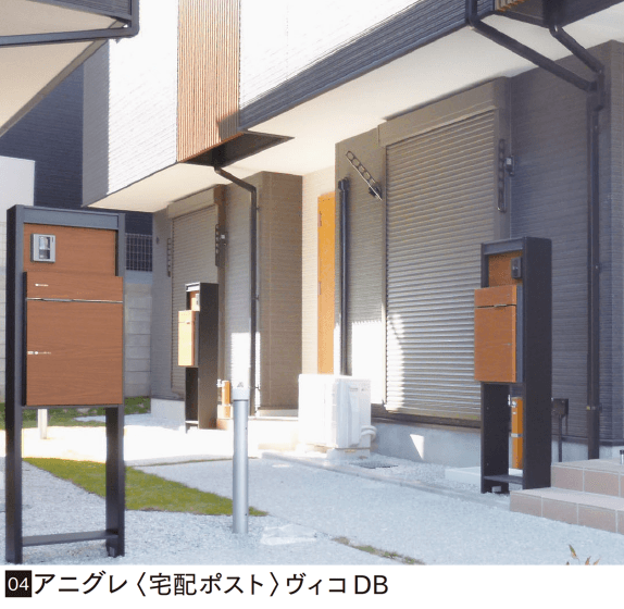 マチダコーポレーションの「ヴィコDB 門柱スタンド」のサブ画像3