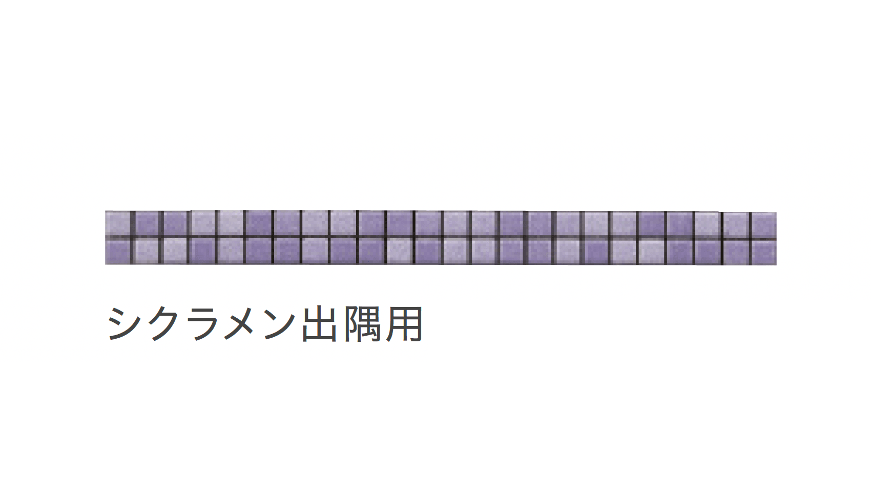リビエラの「フィオーレ」のサブ画像25