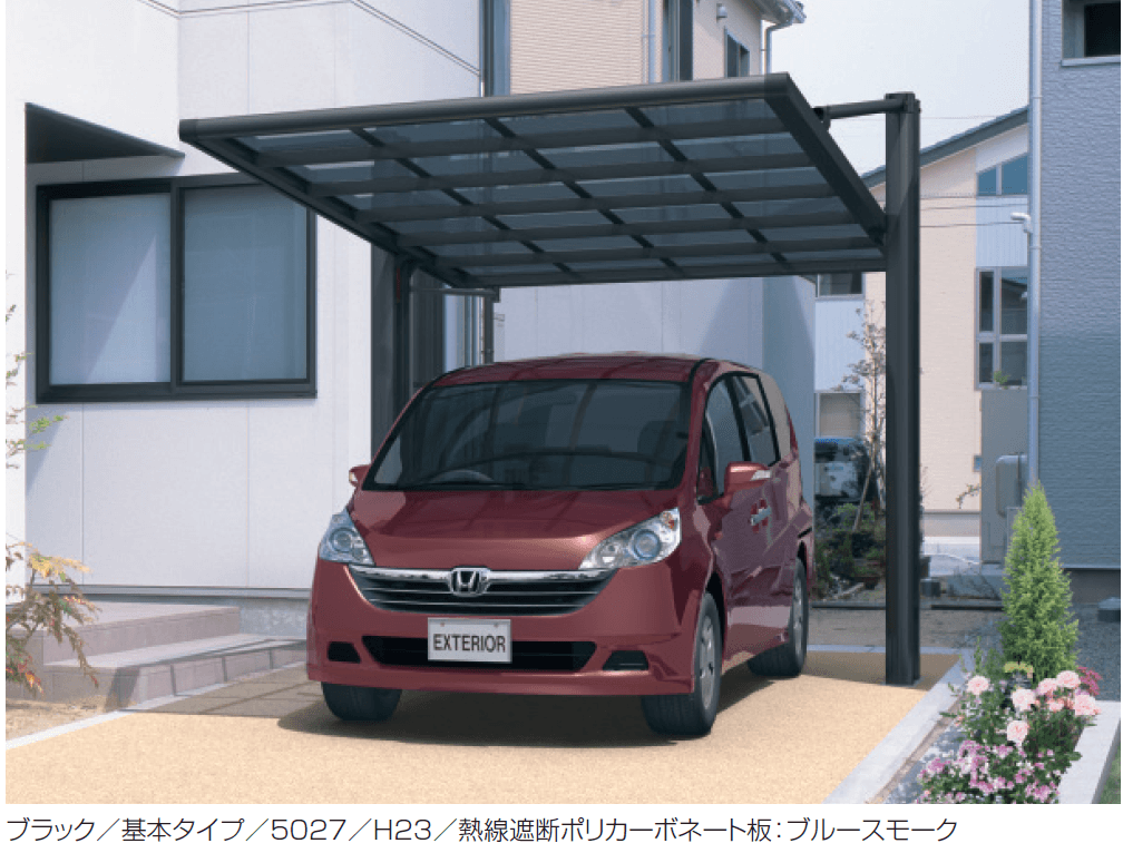 三協アルミの「フォーグ/4G(基本・間口連結)」のサブ画像1