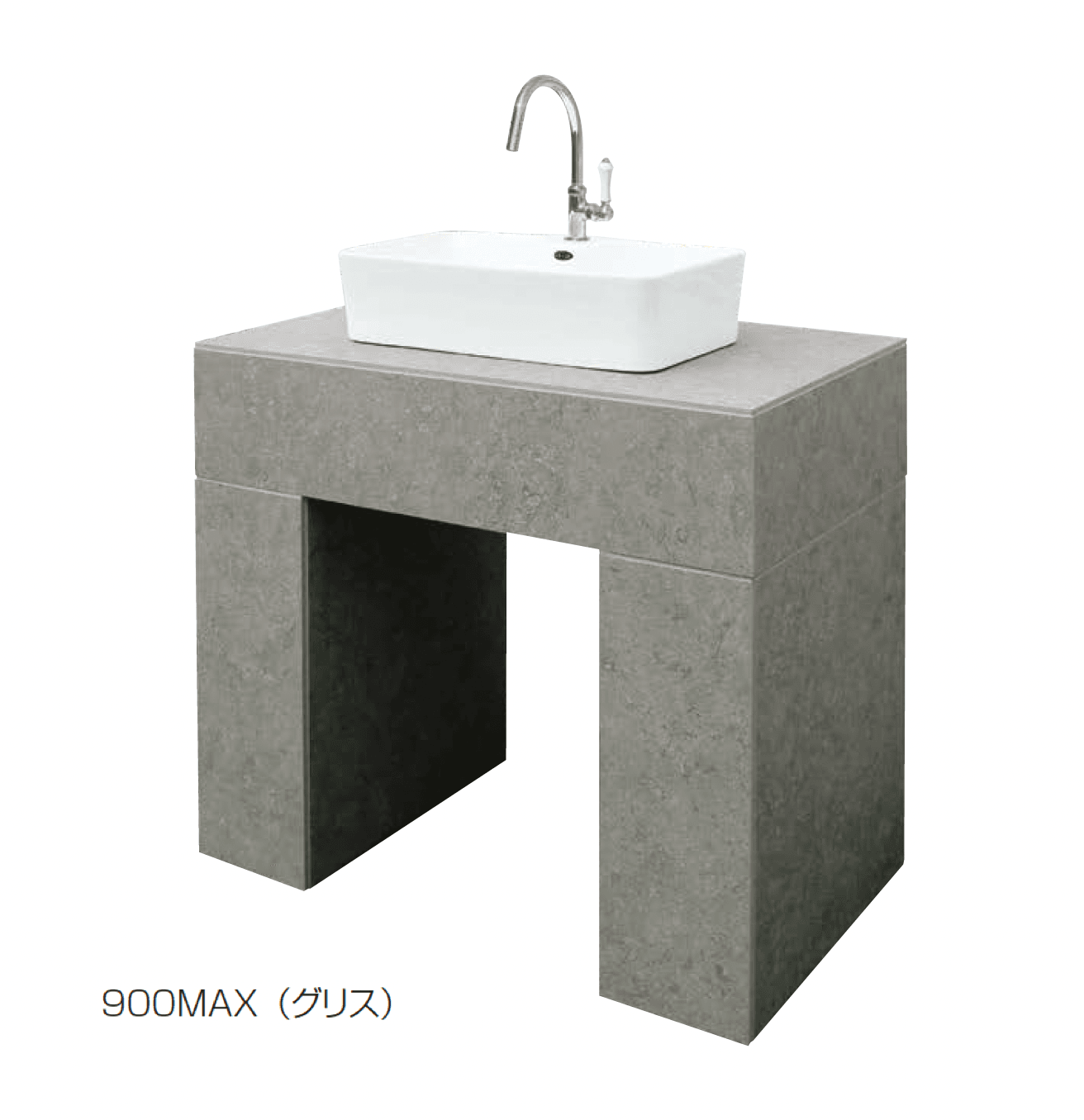 オンリーワンクラブの「ガーデンシンク」のサブ画像1