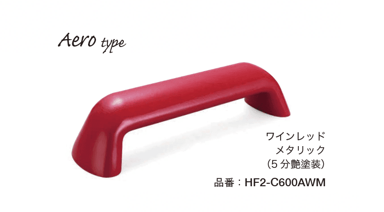 オンリーワンクラブの「アルデコール C600」のサブ画像14