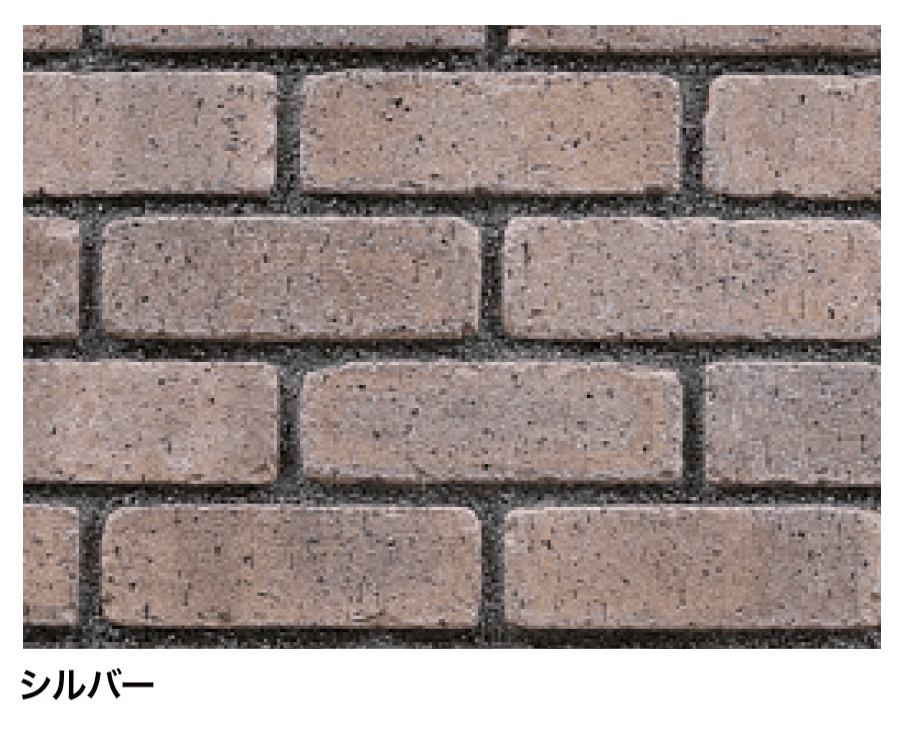 マチダコーポレーションの「マフィンブリック【2024年版】」のサブ画像4