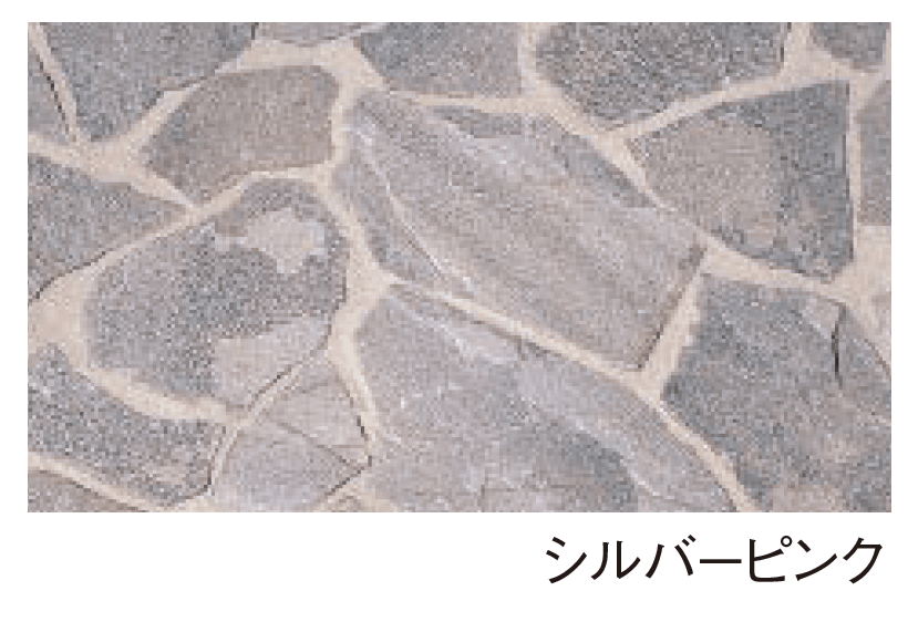 エスビックの「桂林 乱形」のサブ画像2