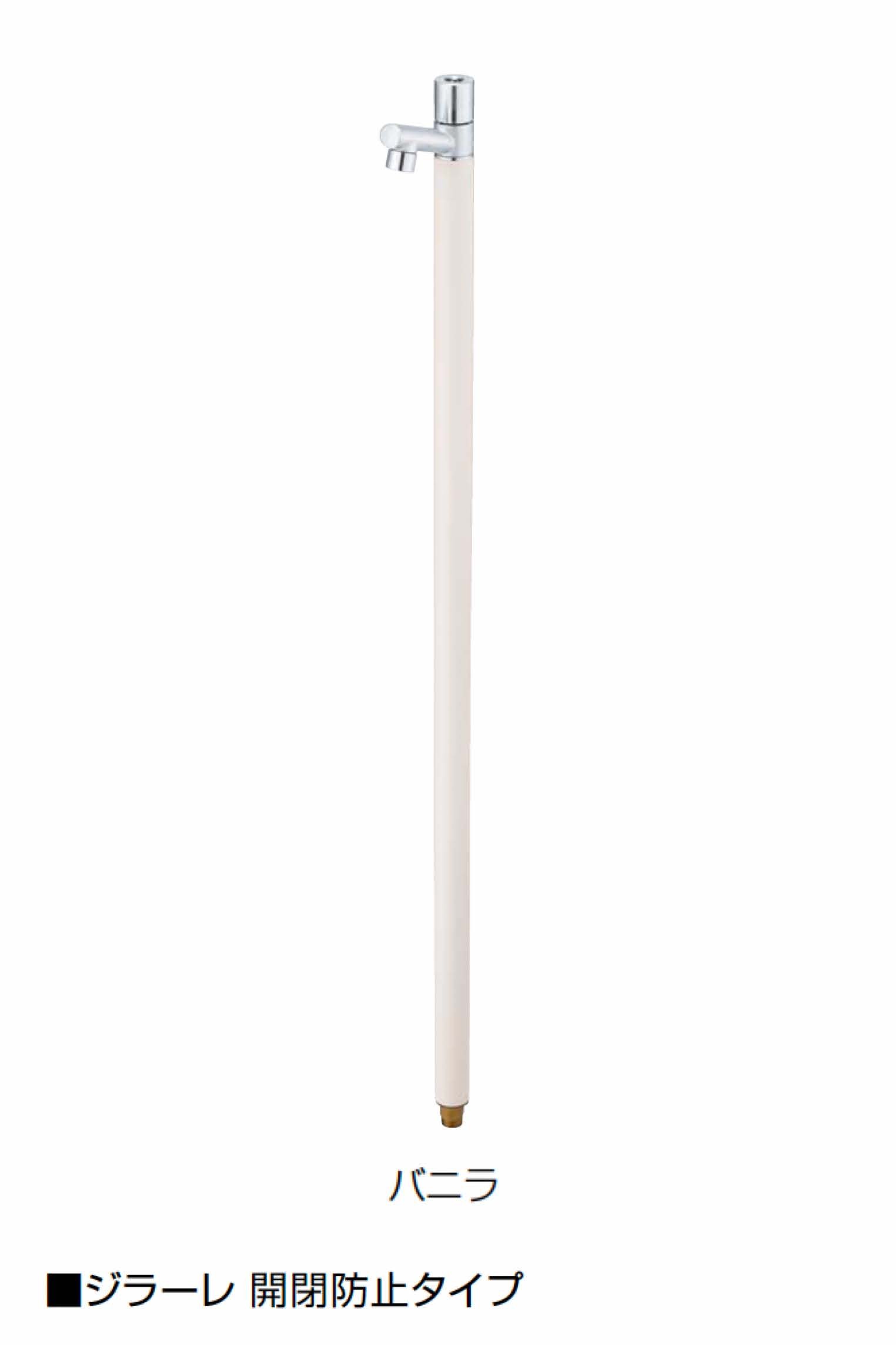 オンリーワンクラブの「ジラーレ/ジラーレW/ジラーレS(開閉防止タイプ)【2024年版】」のサブ画像2