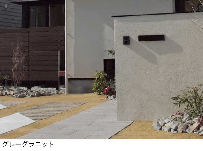 久保田セメント工業の「ワタリー」のサブ画像1