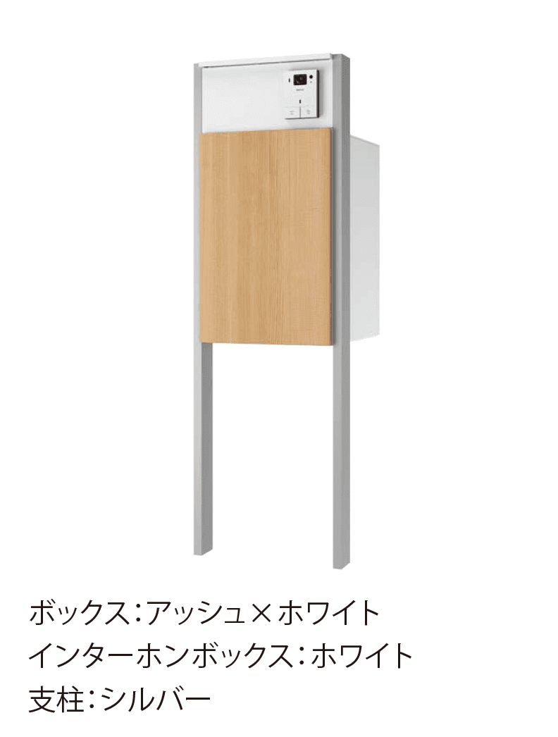 EXDECOの「ナスタボックスプラスポスト 門柱タイプ」のサブ画像4