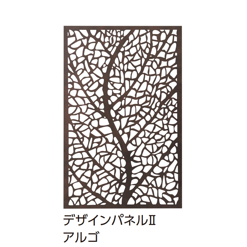 タカショーの「エバースクリーン®︎ デザインパネルⅡタイプ」のサブ画像10
