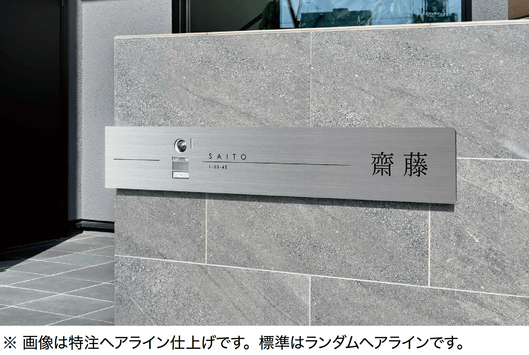 オンリーワンクラブの「カバープラス ロング」のサブ画像4