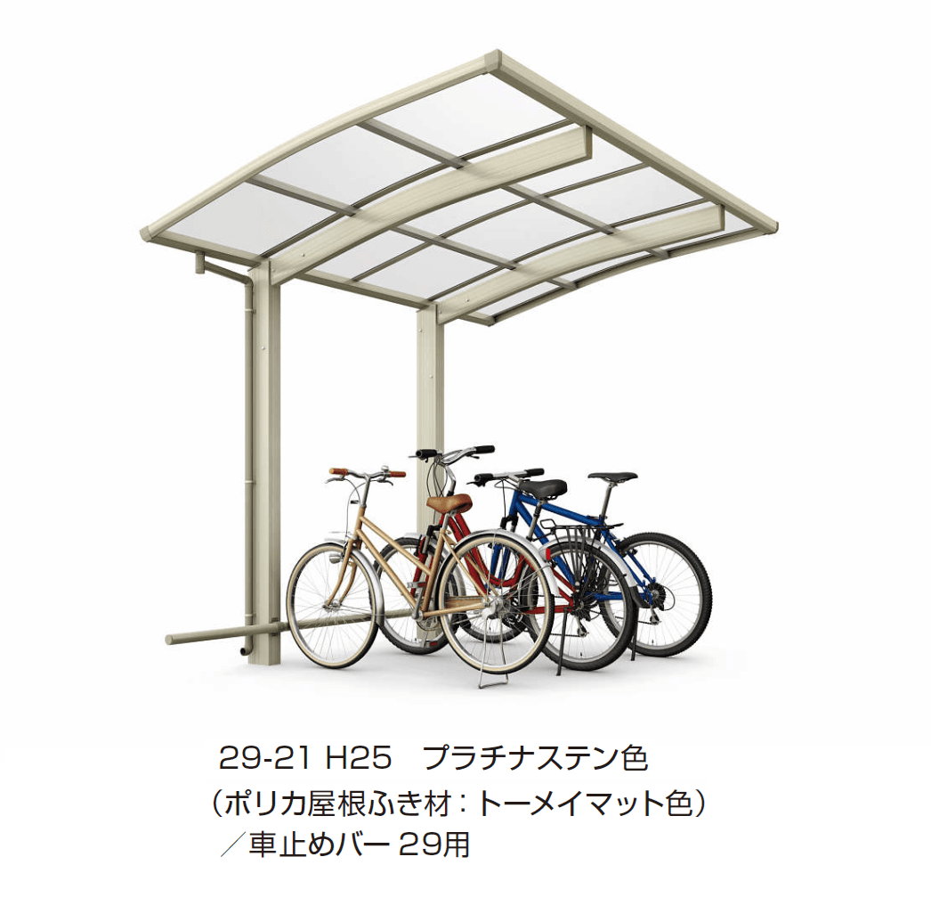 YKK APの「アリュース Z ミニ 750タイプ (単体)」