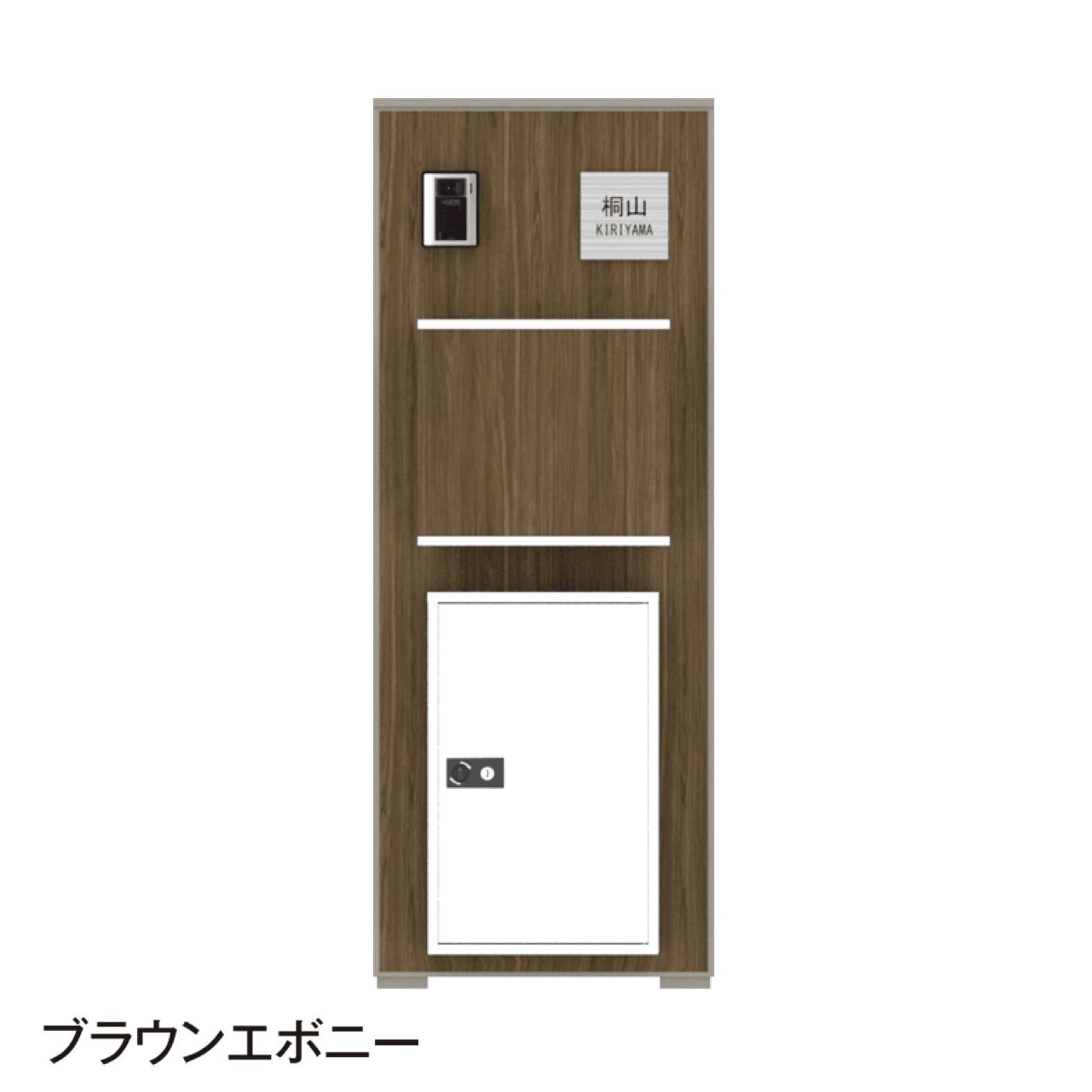 タカショーの「宅配ボックス付門柱 エバーアートボード®︎ 機能門柱 De-TAK門柱」のサブ画像2