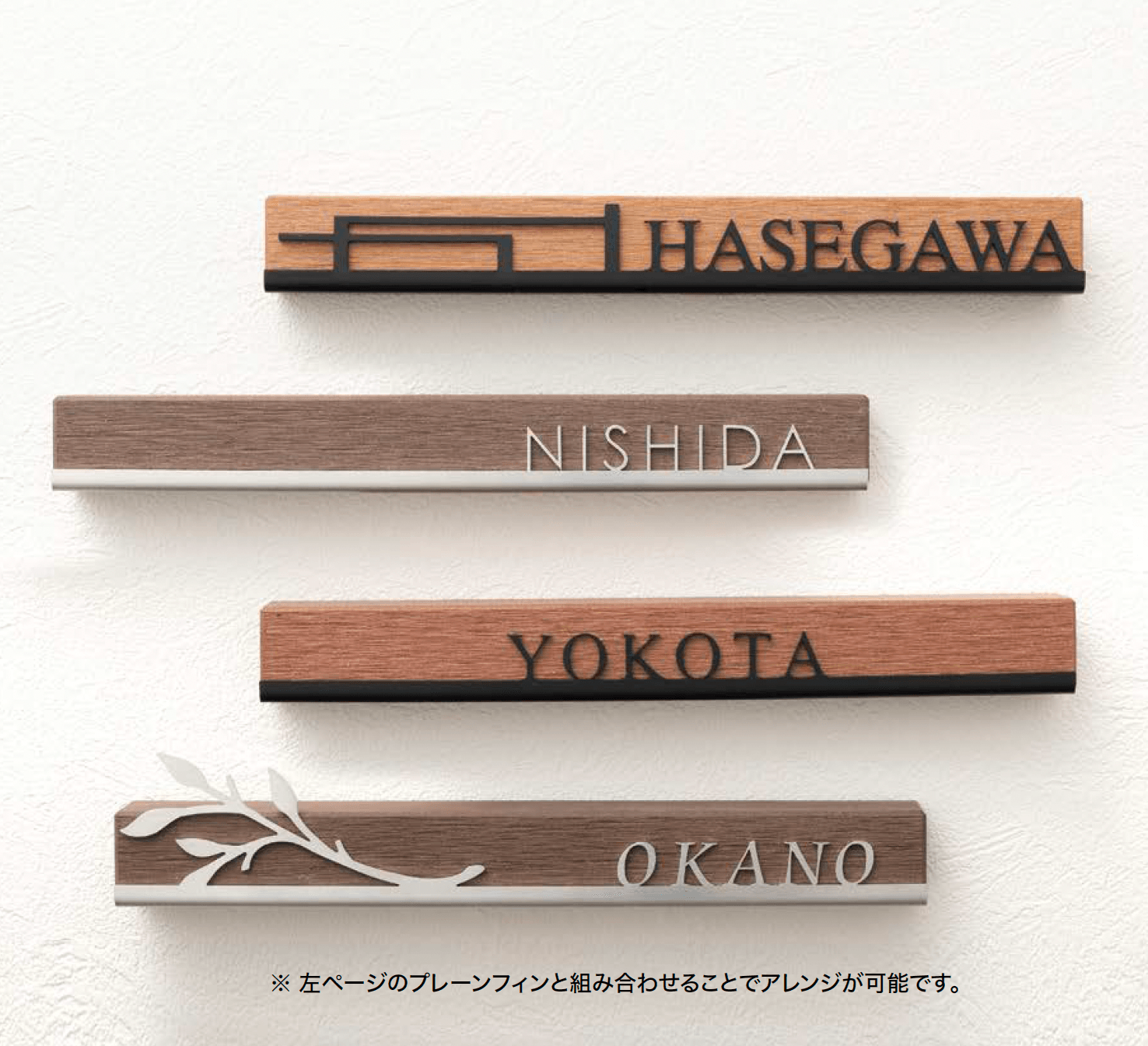 オンリーワンクラブの「フロッテ【2024年版】」