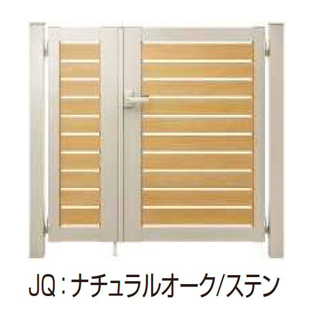 YKK APの「ルシアス 門扉 YS2型 横スリット【2025年6月発売】」のサブ画像3