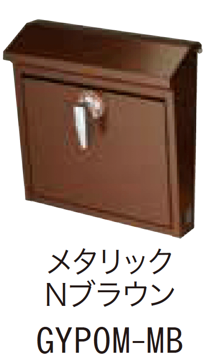 ゆとりの「パッカ【2023年版】」のサブ画像4