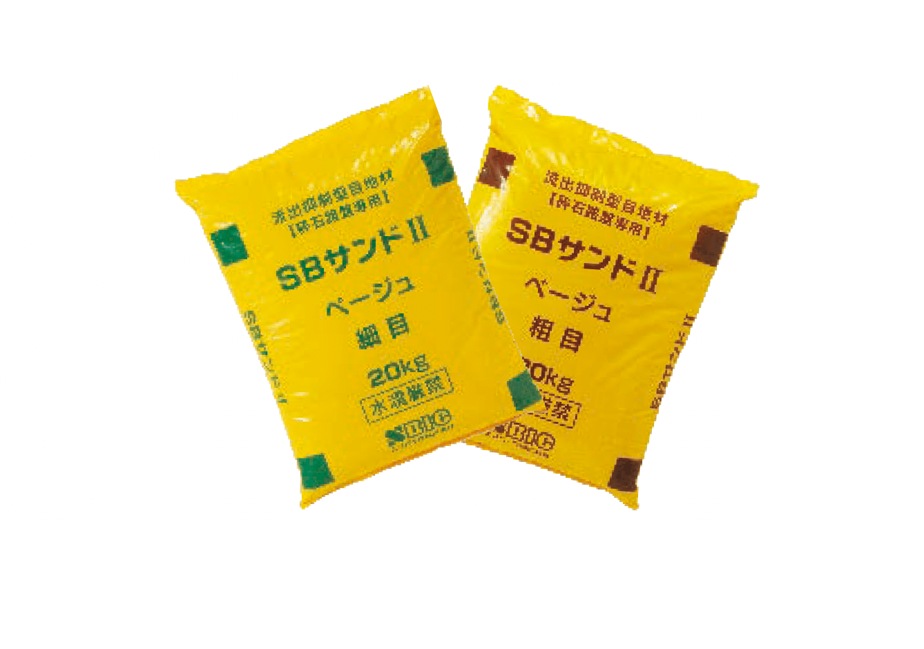 エスビックの「SBサンドⅡ」