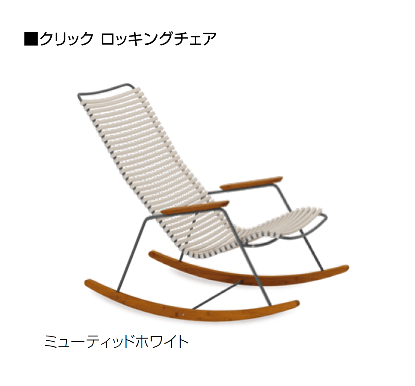 オンリーワンクラブの「ホウエ アウトドア」のサブ画像18