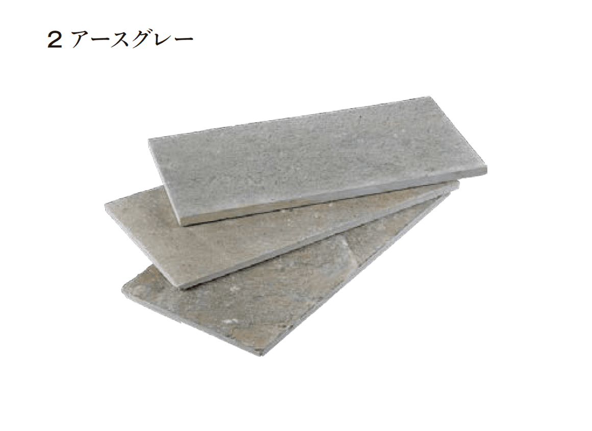 エクシスランドの「ベルストーン方形 3060」のサブ画像2