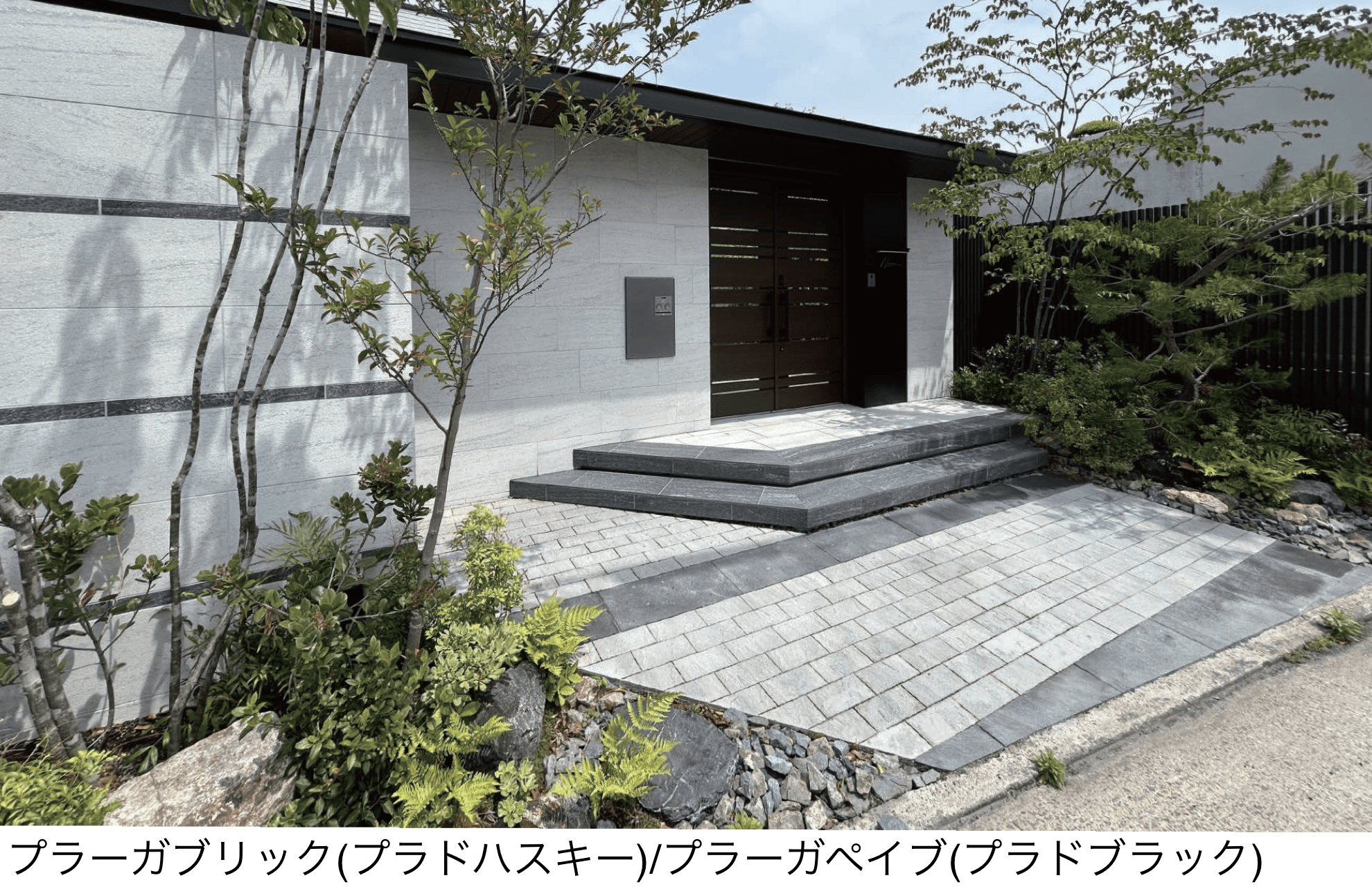 東洋工業の「プラーガブリック」